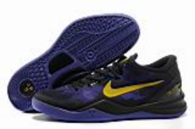 Kobe 8-12